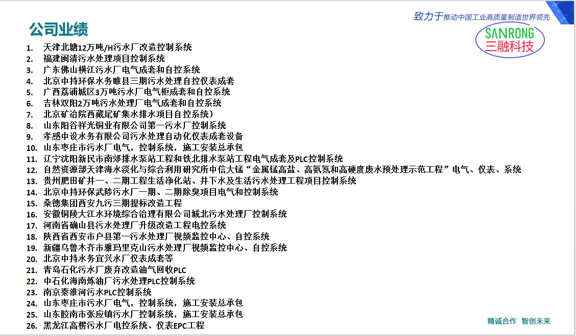 1706841200118595.png